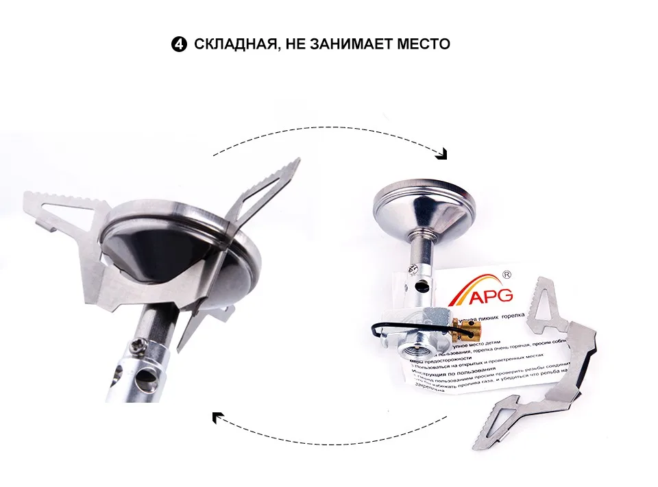 STO0045_04