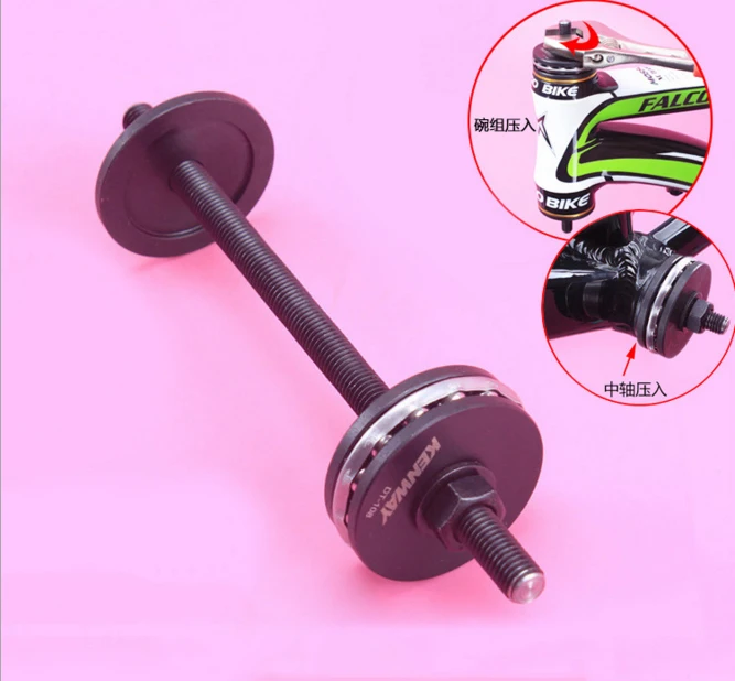 Bike Headset Installation Press Tool Bicycle BB86/90/91/92 Bottom
