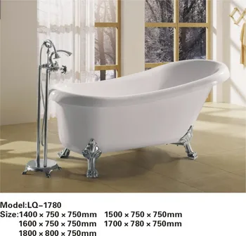 

White color simple design bathtub 0262-LQ1780