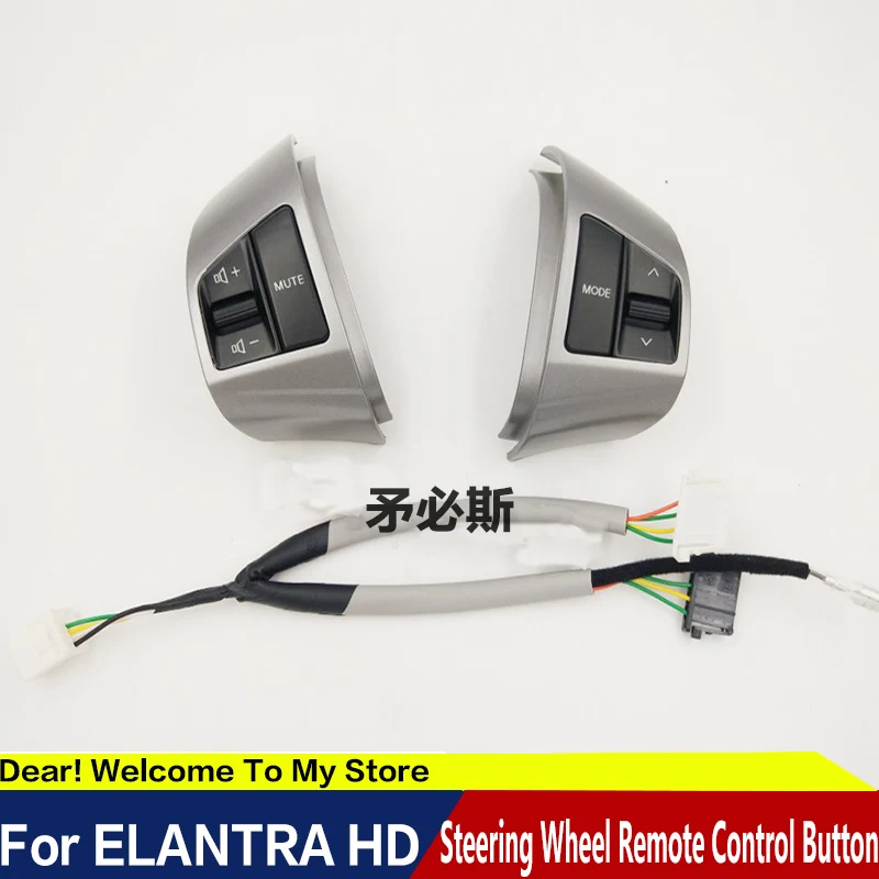 

Multifunction Steering Wheel Remote Control Button for Hyundai Elantra HD