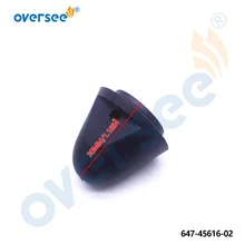 Контроль 647-45616-02 AFTERMARKET заменяет для Yamaha 647-45616-02-00 гайка, пропеллер