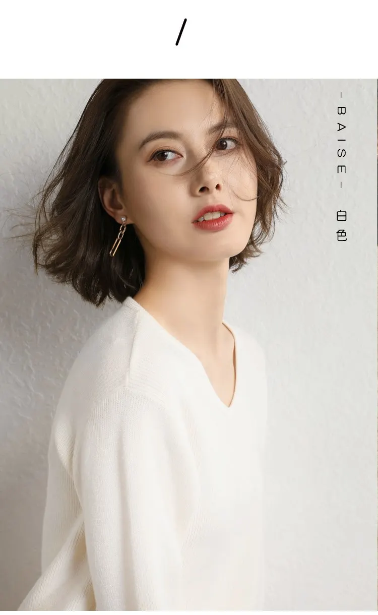 NJR-009_08