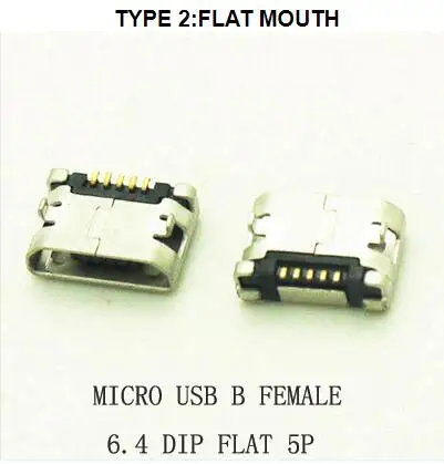 10 шт./лот 5pin 6.4 мм Micro USB 5pin DIP Разъем для мобильного телефона Mini-USB разъем платы гнездо - Цвет: 6.4 flat mouth