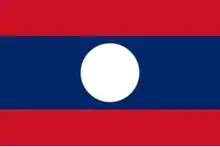 Laos Bandeira Nacional de Poliéster Bandeira Flying150 * 90cm 3ft x 5ft bandeira em Todo o mundo Em Todo O Mundo ao ar livre