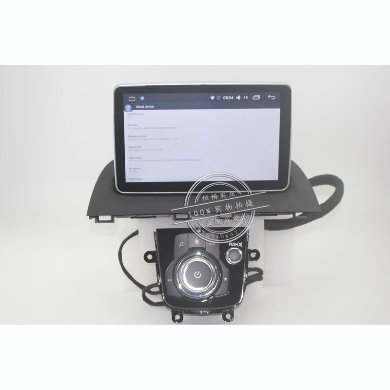Top Bway 9" Car radio for Mazda3 Axela Quadcore Android 7.0 car dvd GPS player with 1G RAM,16G iNand 2