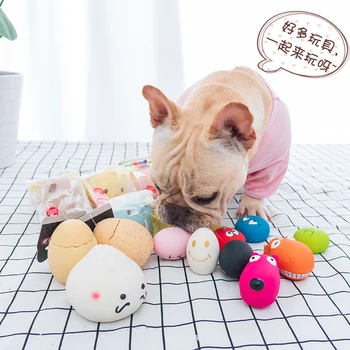 

dog Toys Dog Bite Play Spoil Bucket Corgi Puppy Training Reward Sound The Toy Dog Dog Trainer Articles