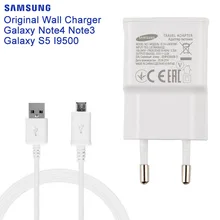 Samsung Зарядное устройство для samsung GALAXY Note 4 S5 S6 S7 A9100 A5100 A720 J7 J7108 A5000 C5 C7 I9500 I9508 G900S I9300 I9308