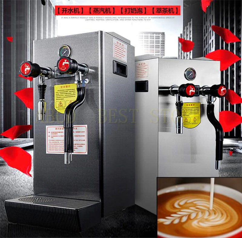 18 Free Ship Automatic Steam Milk Machine Boiling Water Commercial Boiling Water Tea Coffee Tea