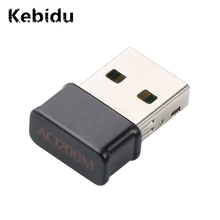 Kebidu 1200 Мбит/с USB Wi-Fi адаптер 2,4 ГГц/5 ГГц двухдиапазонный USB беспроводной WiFi адаптер переменного тока поддержка 802.11ac 802.11b/g/n