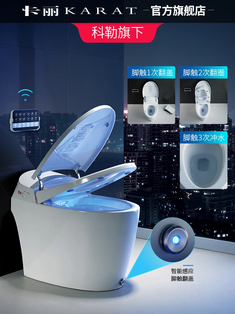 

Intelligent Toilet Instant Heating Integrative Full-automatic Household Water Tank-free Intelligent Toilet