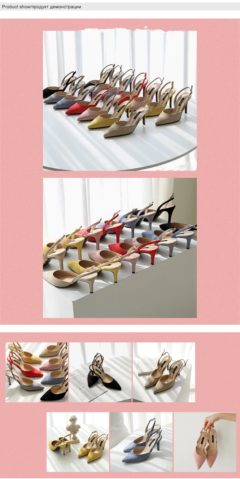 sandals shoes