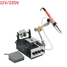 A-BF 60 W 12 V/24 V ножной переключатель отправить Пайка оловом машина автоматическая машина для кормления машины постоянная Температура паяльник для подключения к HS370/HS375D