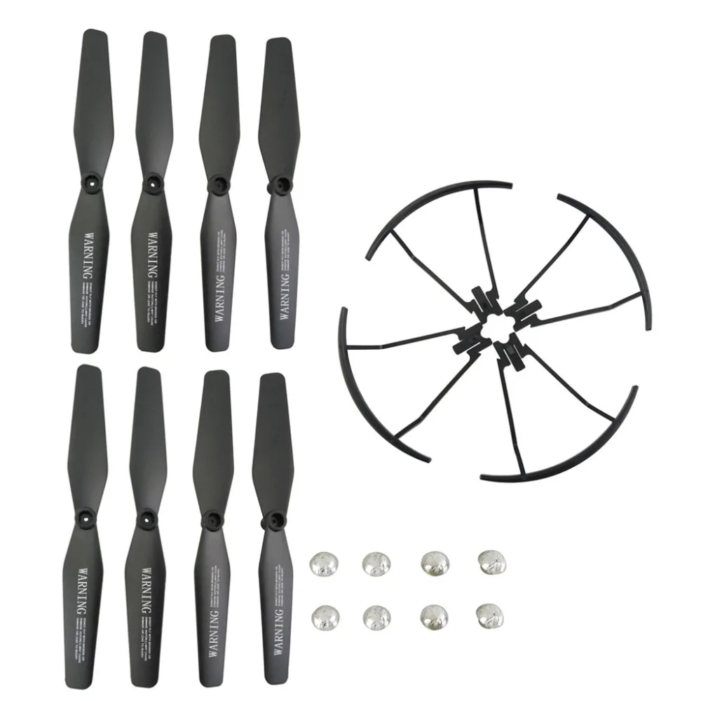 VISUO XS809 XS809S XS809W XS809HW 8PCS Propeller +4PCS Protective Cover Four-axis Aircraft Drone Blade Protector Black | Игрушки и хобби