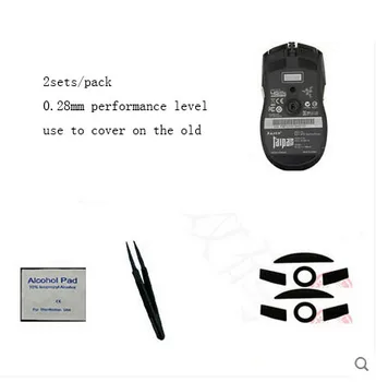 

2set/pack Original Hotline Games Mouse feet for razer taipan performance level 0.28mm gaming mousesake mousepad free shipping