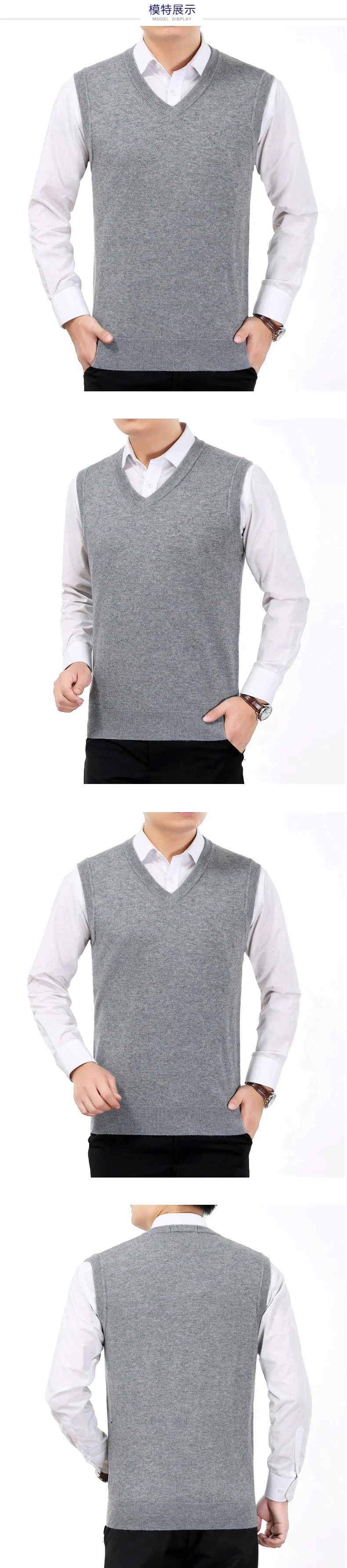 Spring Autumn Men Kintted Vest Woollen Blends Waist Coat Man Casual V-neck Vests Male Sleeveless Weskit Mans Plain Textured Gilet Leisure Wear (6)