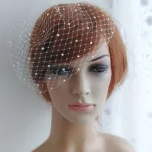 Свадебная вуаль для птиц и невесты из бисера, вуаль для птиц, блестящая вуаль, короткая вуаль