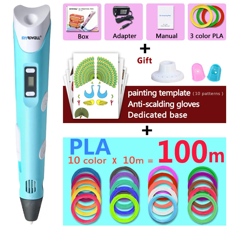 2PLA-100-