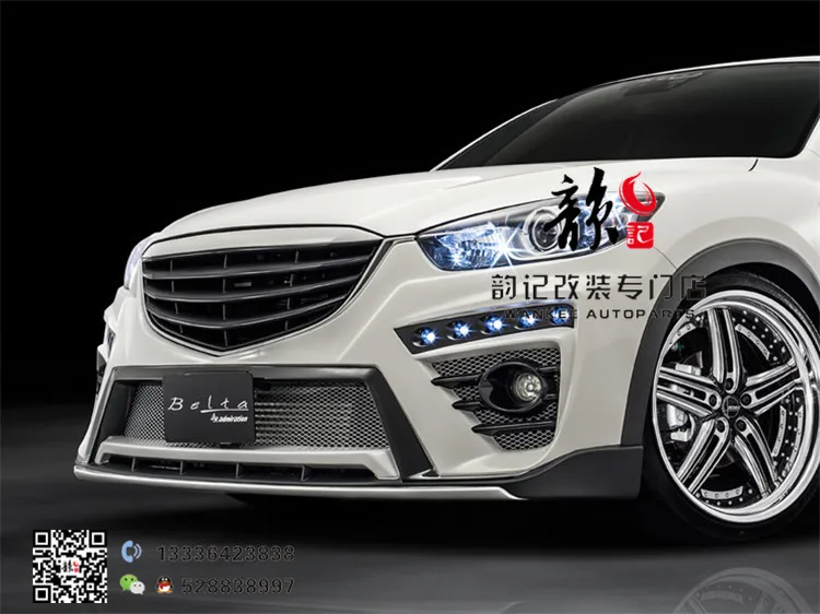 

Fit for MAZDA CX-5 CX5 admiration Belta ABS grill none painted