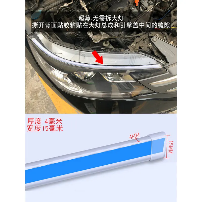 30 см x 45 60 70 поворота светильник + светодиодные дневные Бег для BMW e28 e34 e39 e60 e61 e32 e38 e92