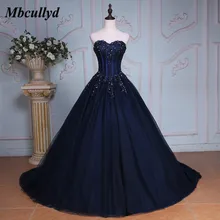 Mbcullyd темно-синее бальное платье принцессы бальные платья девушки бисером маскарад сладкий 16 платье размера плюс vestidos de 15 anos