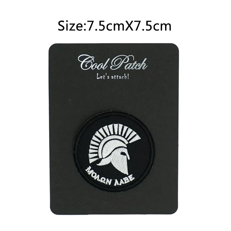 

BLACK Spartan Molon Labe Come and Take MORALE Movie Embroidered LOGO Iron On Patch Customized patch available
