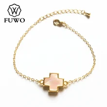 FUWO мода Seashell браслет с цепочка из цельного золота розовый/белый/черный/Abalone крест оболочки браслет ювелирные изделия оптом BR522