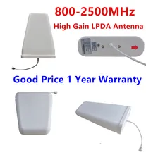 Outdoor LPDA Antenna high gain 800-2500MHz GSM 2G 3G 4G Log Periodic Antenna External Antenna For Mobile Phone Signal Booster
