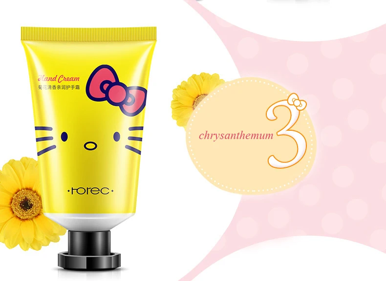 4739460386_448151784