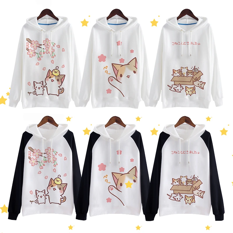 Аниме Neko Atsume толстовка с капюшоном милый кот задний двор Косплей пальто Kawaii