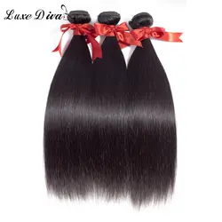 LUXE Дива перуанский прямые волна волос 8-26 дюймов 100% человеческих волос Weave пучки 1/3/4 шт натуральный Цвет не Волосы remy