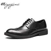 MIYAGINA/Новинка года; мужские туфли на плоской подошве высокого качества из натуральной кожи; брендовые оксфорды; весенние мужские деловые туфли