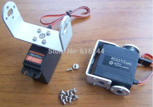 Цифровой сервопривод FPV с высоким крутящим моментом 15 кг для