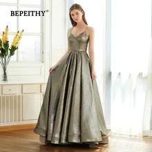 BEPEITHY, v-образный вырез, блестящее ТРАПЕЦИЕВИДНОЕ вечернее платье, вечерние платья,, халат De Soiree, сексуальное, с открытой спиной, длинное платье для выпускного вечера, платье, Gala Jurken