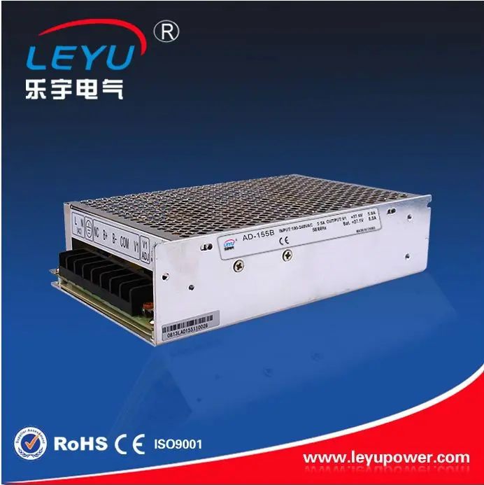 

LEYU Hot selling AD-155B Battery backup 155w 27.6v charging power supply with UPS function
