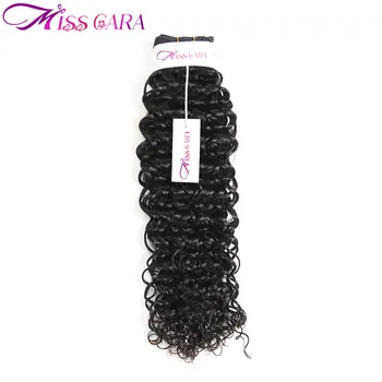 

Miss Cara 100% remy Human Hair weft Water Wave Brazilian Hair Weave Bundles 1 Piece Only Natural Black Color Free Shipping