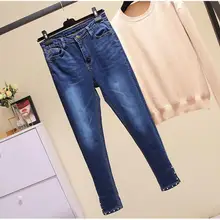 XL-4XL плюс размер женские толстые брюки весна тонкие брюки женские джинсовые шорты эластичные брюки-клеш с вышивкой