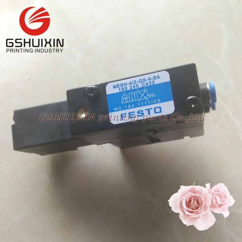 

M2.184.1111 HD Solenoid Valve for SM102 CD102 SM74 PM74 PM52 CD74 SM52