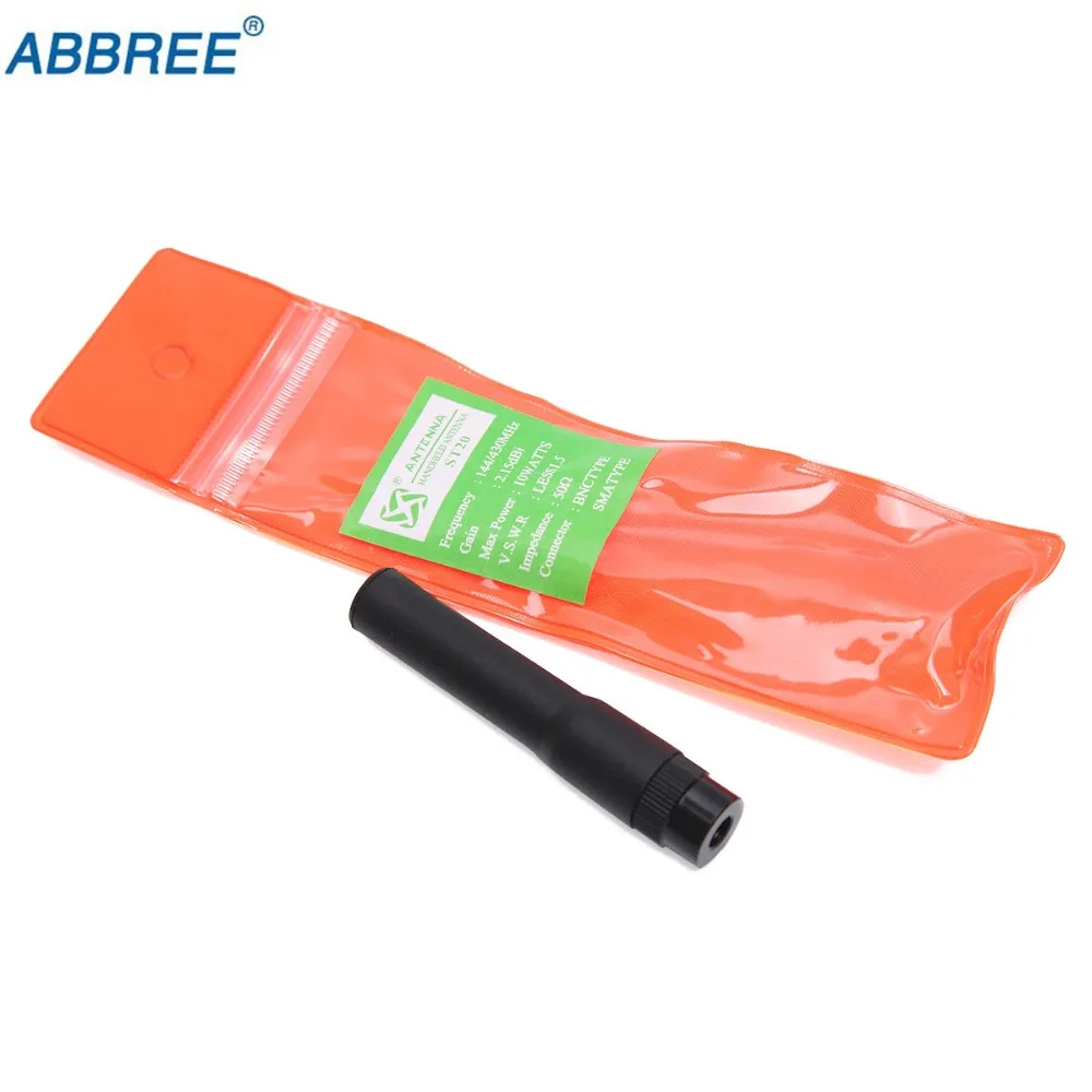 Abbree ST 20 Mini Двухдиапазонная SMA Male 144 МГц/430 МГц мягкая антенна для раций|Запчасти и