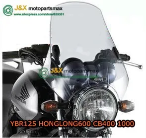 Универсальный мотоцикл Windshild для большинства мотоциклов скутер MOPD YBR125 CB400 CB400R HONGLONG600 CB1000