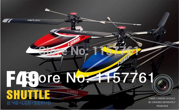 mjx f49 rc helicopter
