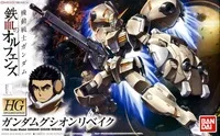 1PCS-1-144-IRON-BLOODED-ORPHANS-13-ASW-G-11-Mobile-Suit-Gundam-Gusion-Rebake-model.jpg_200x200