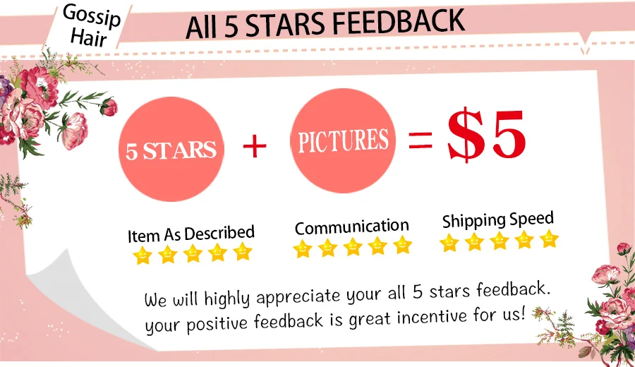 13.feedback