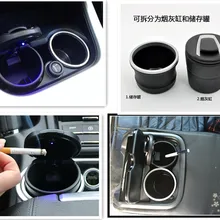New Car Styling Ashtray Blue LED Light For Skoda Fabia 2 Octavia 3 Karoq Suzuki Celerio Jaguar XE X760 for Porsche Cayenne