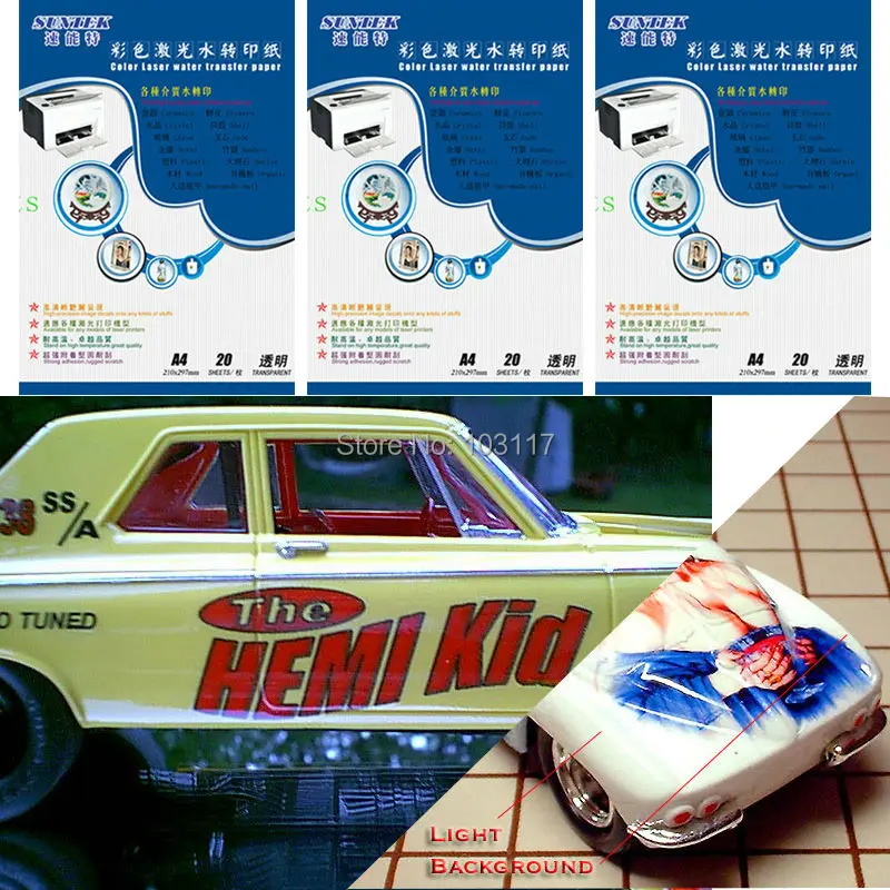 Decals Laser Waterslide Model Car Sticker By Your Own Modle Car