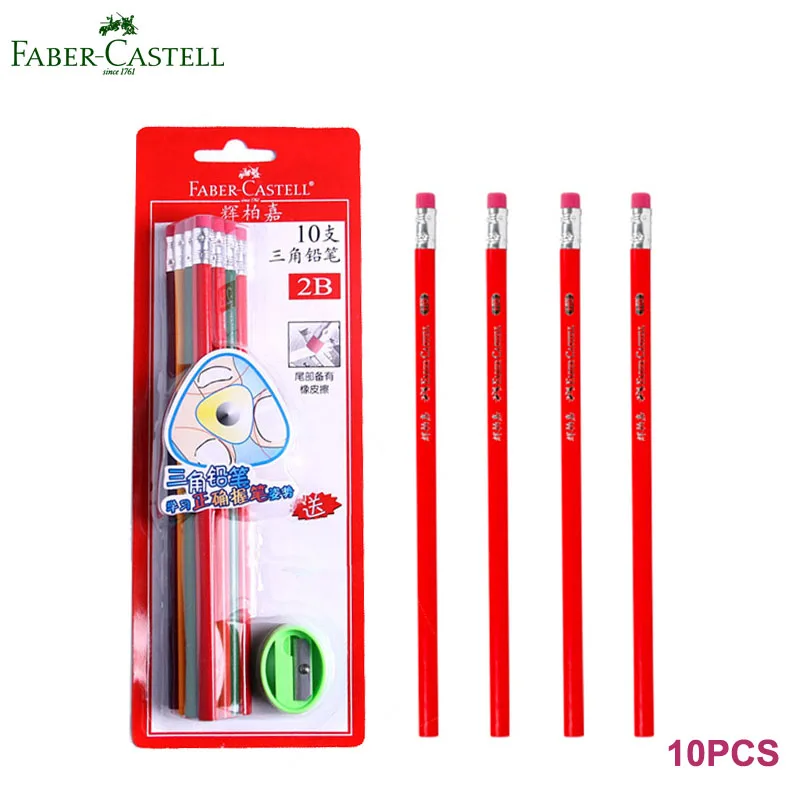

Faber Castell 1322 Clamping Triangular Write Pencils HB 2B and Sharpener Vintage Wooden Quality Pencil for School Office Lot
