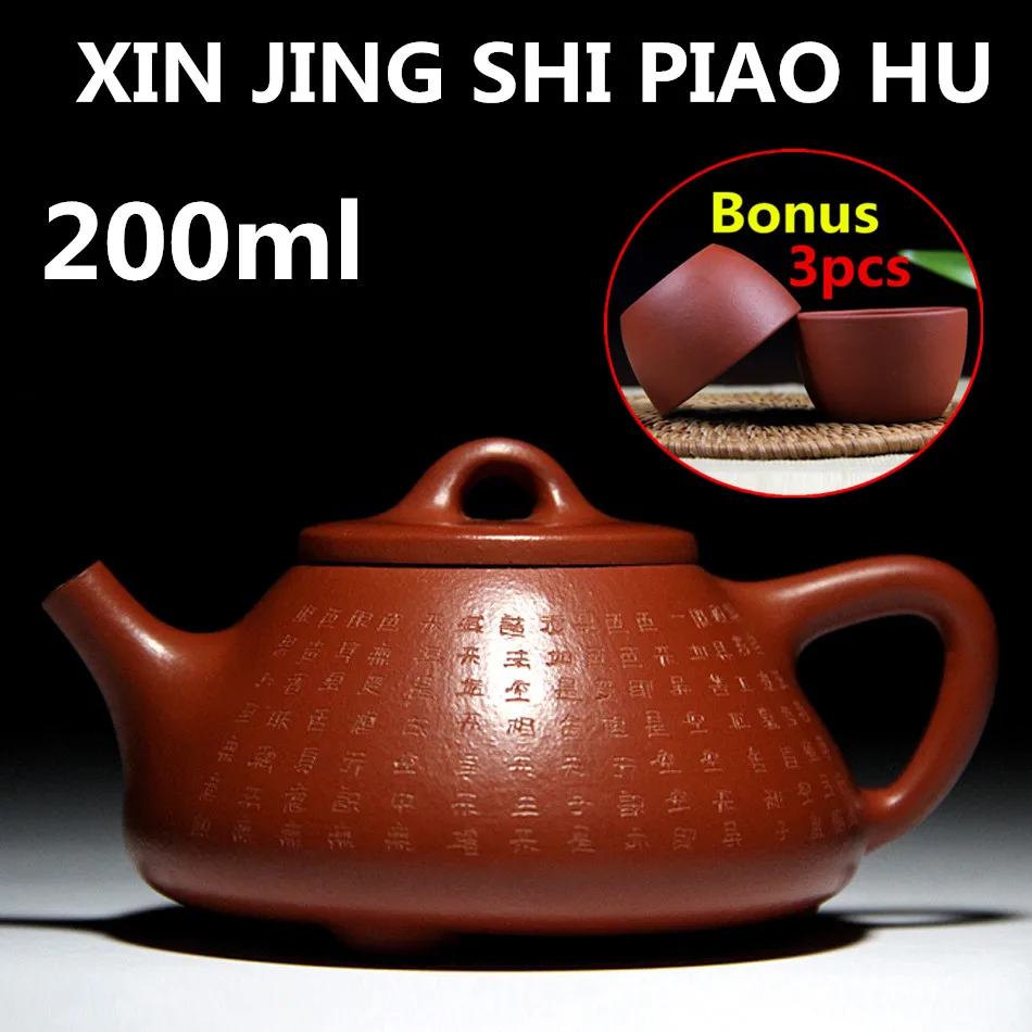 

Bonus 3 Tea Cups Chinese Purple Clay Teapots 200ml Handmade YiXing ZiSha Teapots Tea Set Ceramic Tea Pot Set With Gift Box New