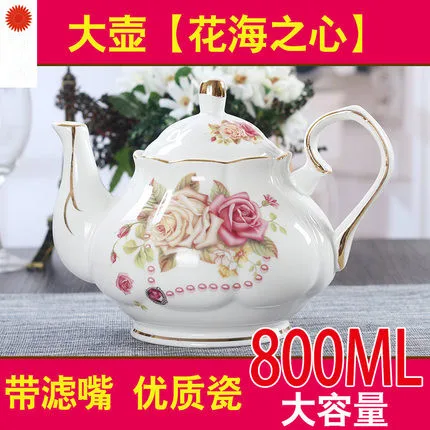 0.5л, 0.8л бельгийский Королевский чайник послеобеденный чай чайник Китайский керамический кофе чайник Европейский стиль Костяной фарфор чайник - Цвет: 02 Style
