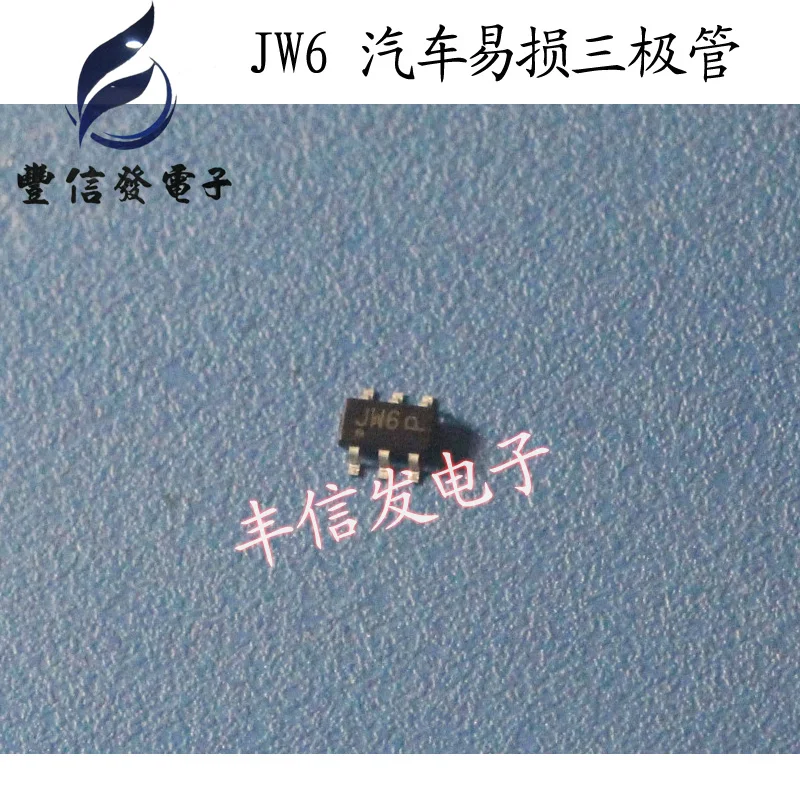 JW6
