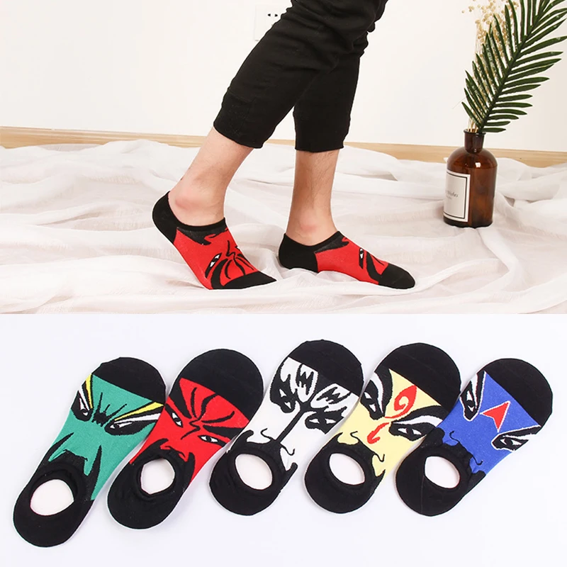 

LNRRABC 2018 printing creative breathable invisible Chinese style male socks facial makeup personality casual short boat socks