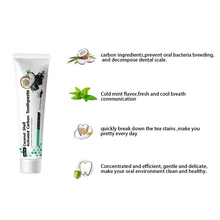 1 шт. бамбуковый активированный уголь Кокосовая зубная паста для ухода за полостью рта 3d белая зубная Паста Универсальная удаляющая пятна кокосовой оболочки зубная паста